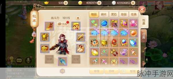 梦幻诛仙竞技场积分获取全攻略