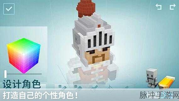 创世战士官方版下载安装全攻略，实时战略游戏的巅峰体验