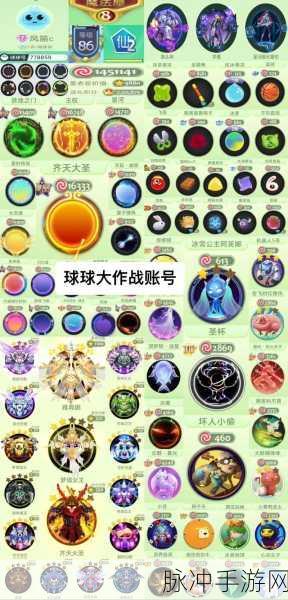 圈球球大作战，简约风格的IO游戏新体验下载指南