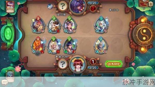 五行师游戏下载，探索玩法精彩刺激的卡牌竞技对战动作游戏