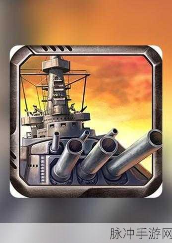 Battle Sims战争模拟游戏下载，深度解析战略风格的策略性射击游戏