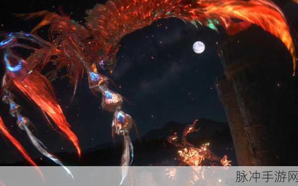 最终幻想 16 召唤兽试炼的深度解析与价值探寻