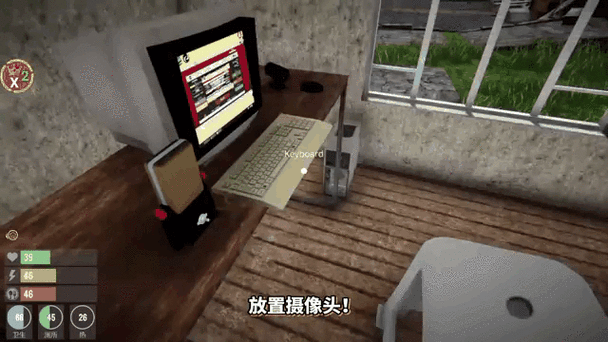 清新主播梦，探索当个主播无限钞票版的模拟经营之旅