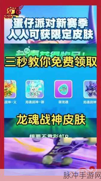 梦幻新诛仙夔牛技能精准选择指南