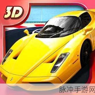 Ring Balls 3D下载,体验画面简约的闯关休闲手游新乐趣