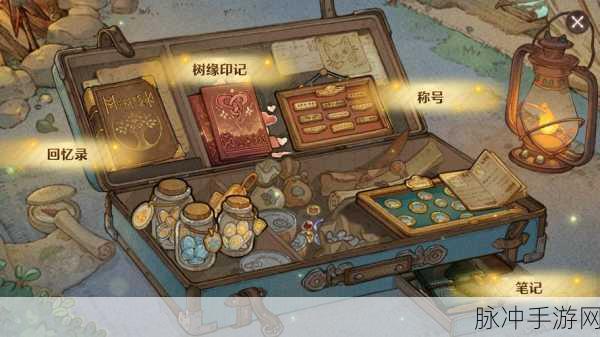 射频在线M手游下载，探索韩系幻想MMORPG的极致之旅