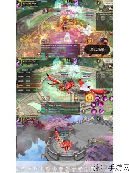 梦幻剑仙福利版下载，探索唯美仙侠风动作手游的极致魅力