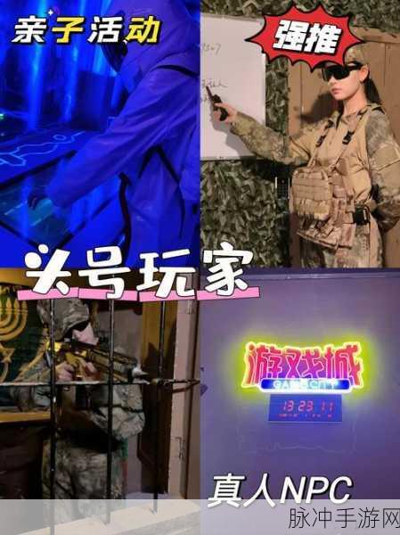 解救监狱里的男孩，一场智慧与勇气的解谜逃脱之旅