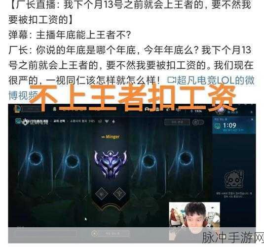 我是厂长，打造工业帝国的经营秘籍与游戏下载指南