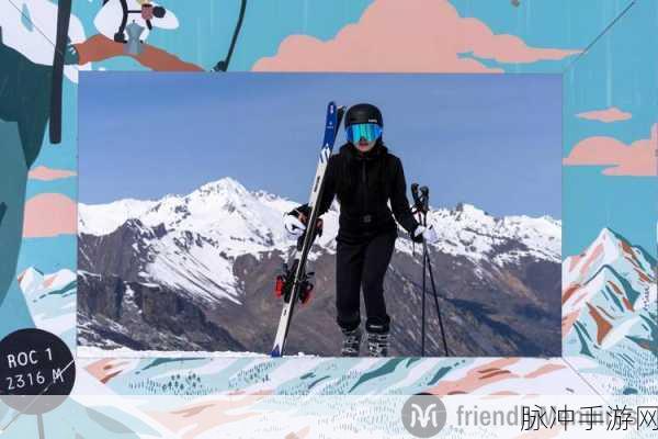 岩石峡谷滑雪冒险，趣味滑雪小游戏全攻略