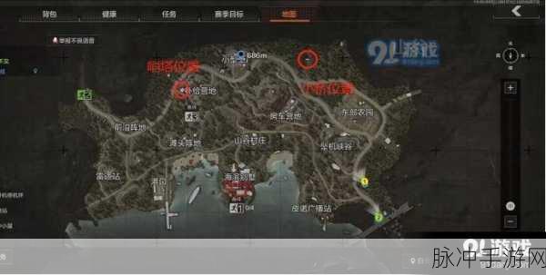 暗区突围男团刷新位置全揭秘