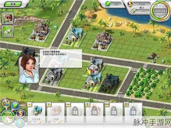 我在林场挣大钱，打造你的绿色财富帝国——最新版下载攻略