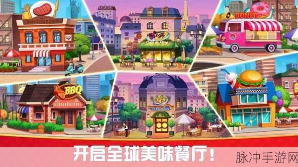 机车狂人无限金币版，低模魅力下的极速之旅