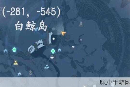 幻塔风物星岛拍照绝佳位置全揭秘