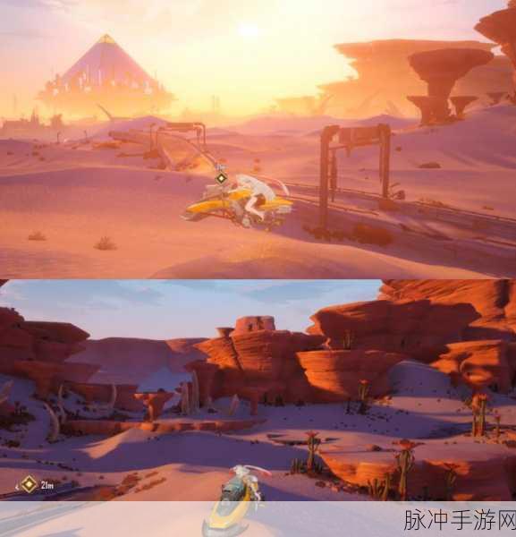 幻塔风物星岛拍照绝佳位置全揭秘