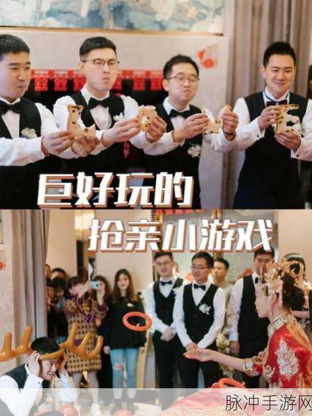 同学挺住小游戏下载，解锁超级恶搞魔性双人对战新体验