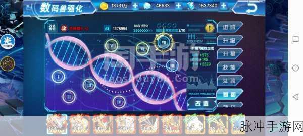 神宠高爆版下载，掌上超级给力的神宠大冒险手游全攻略