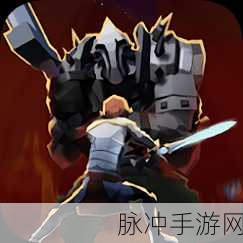 探索无尽之魂，破解版无限灵魂下载全攻略