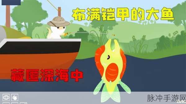 小猫钓鱼之龙王挑战官方版下载，解锁火爆全网的休闲益智新体验