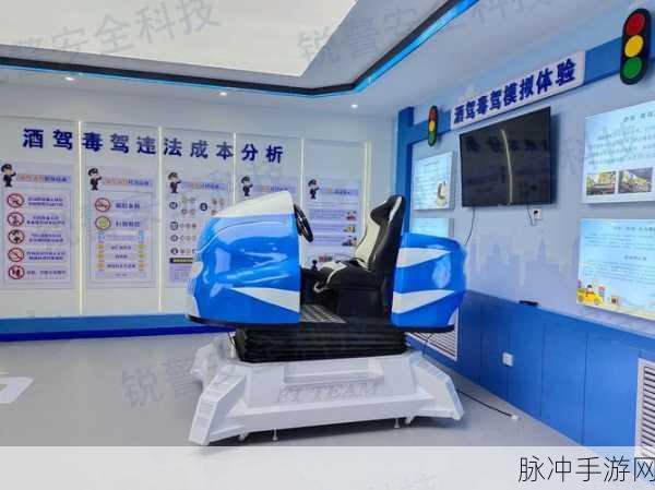 灵活巴士官方版下载，沉浸式模拟驾驶游戏体验全解析