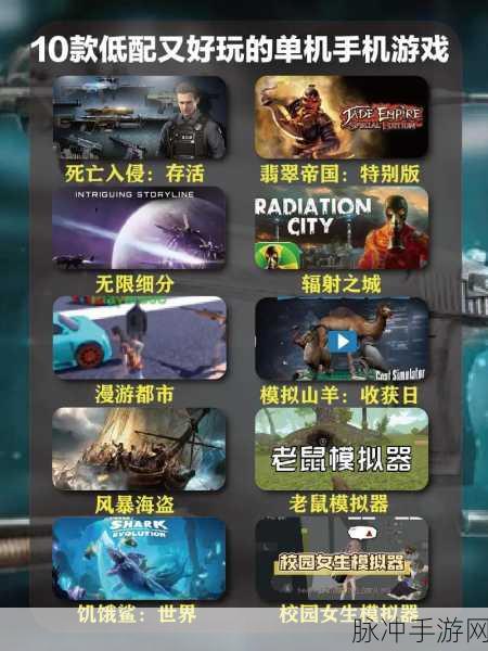磨难之间手机版下载，探索非常不错的回合制RPG战斗之旅