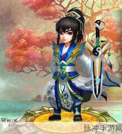 全民修真,回合制仙侠世界的宠物养成与对战之旅