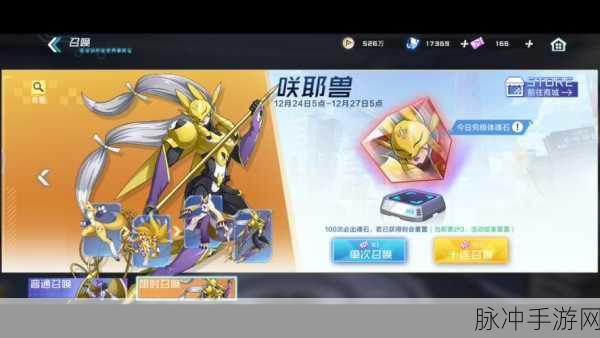 狐狸工厂游戏下载,探索非常有趣的休闲游戏新世界