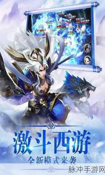 药炉与魂膏内购版下载，探索全新文字冒险世界的奇妙之旅