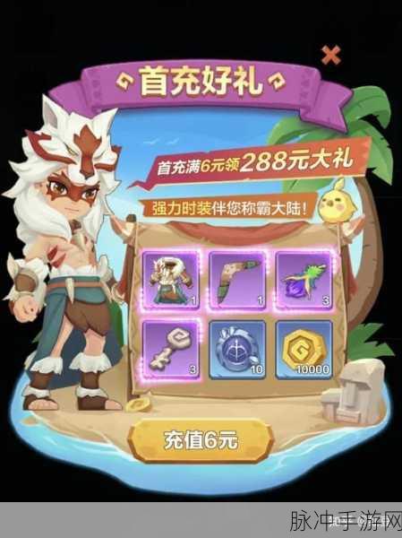 梦游小姐姐游戏下载，探索画面清新的魔性闯关之旅