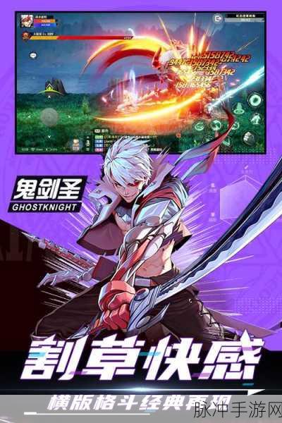 神陵武装无限钻石版，横版格斗手游巅峰体验全攻略