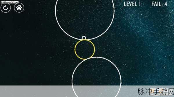 无尽漂泊者Never下载，探索暗黑深邃外太空的敏捷挑战