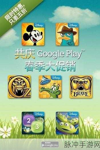 微笑x特工0手游下载,探索未知,解锁冒险解谜新乐趣