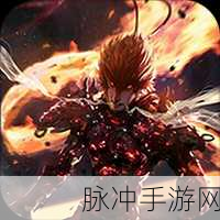 梦幻悟空传满V版下载，掌中RPG对战手游的极致体验