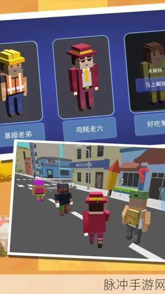 像素工艺世界探险中文版，经典沙盒像素风的探险之旅全攻略