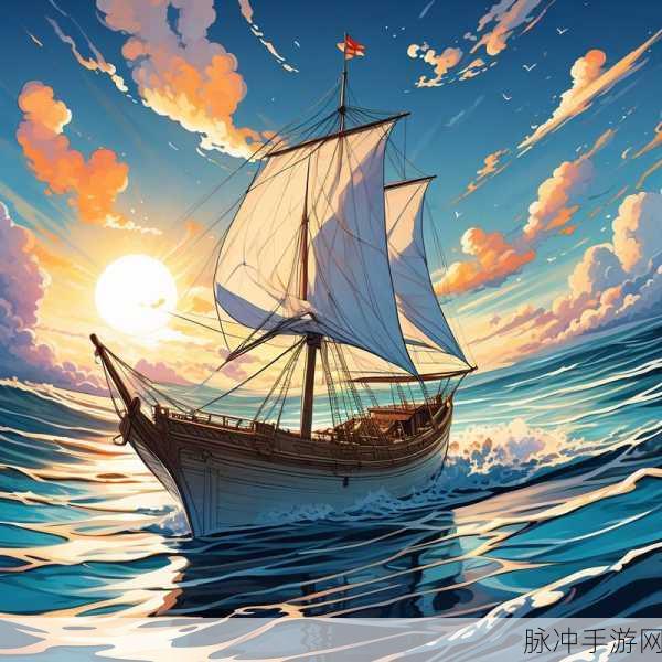 罗格船长，扬帆起航，卡通航海冒险之旅