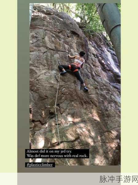 斧攀爬者Axe Climber，挑战极限的趣味攀岩之旅——最新版手游下载攻略