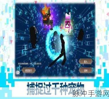 Mr.3939的星期日逃脱解谜盛宴，深度攻略与下载指南