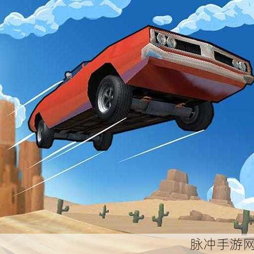 重力进球游戏下载，解锁休闲闯关新乐趣的绝佳选择