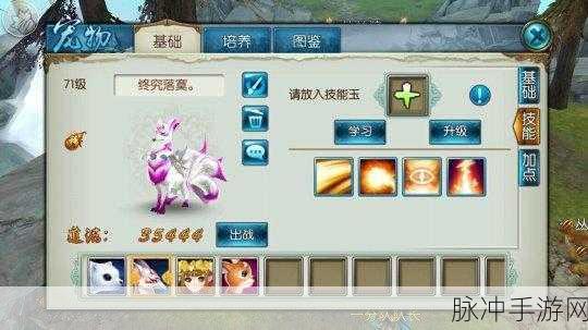笼庭的知更鸟汉化版,探索暗黑童话的剧情向休闲手游深度攻略