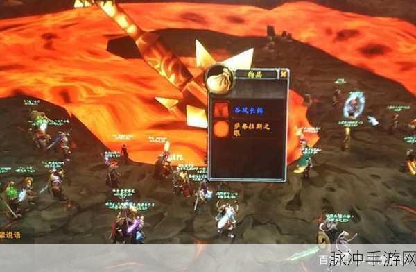 烟雨江湖 90 级橙色装备获取全攻略