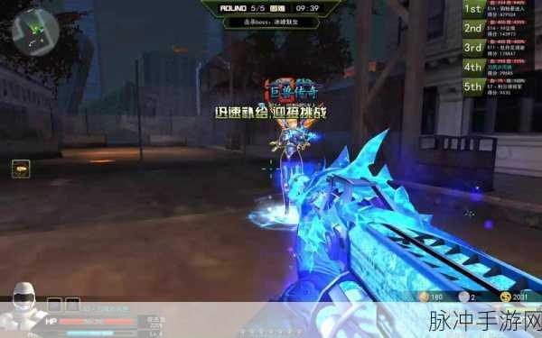 反恐枪战3D，沉浸式射击体验，下载即享枪林弹雨
