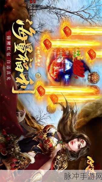 烽火连城安卓版下载，再造传奇经典的MMORPG手游全攻略