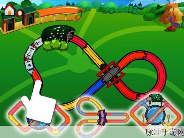 开火车RollingTrain，益智拼图新体验，下载尽享乐趣