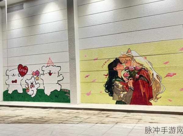 我涂鸦贼6，解锁创意与乐趣的涂鸦闯关之旅
