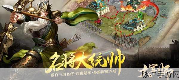 圣剑英灵传星耀版下载，探索角色扮演类卡牌手游的无限魅力