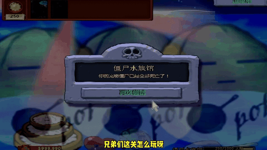 拥挤僵尸游戏下载，探索挺好玩的多人在线IO竞技新世界