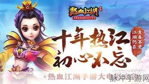 执剑江湖手游下载，探索浓烈中国色彩卡牌游戏的魅力