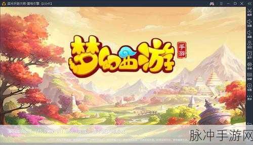 建筑吧公司手游下载，打造你的梦幻商业帝国，尽享经营乐趣