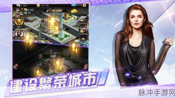 引导小球手游下载，解锁休闲虐心新体验