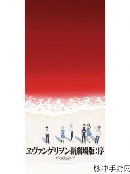 口袋咔哒砰公测版下载，探索画面风格卡通可爱的手机游戏新世界